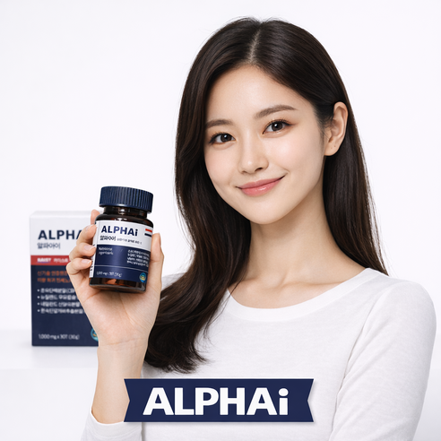 알파아이 네덜란드 초유단백질 CBP 성장 특허증 진세노사이드 우유칼슘 우유 초유 산양유분말 성장기 1000mg x 30T
