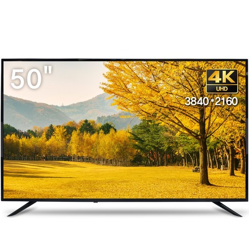 위드라이프 50인치 4K UHD TV 대기업정품패널 1등급 고화질 프리미엄티비, 127cm/50인치, WITH50U(상하좌우형), 벽걸이형, 방문설치