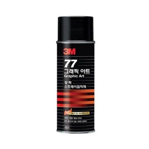 매일M 변색없이 스프레이접착제 (77_강력고정_455ml_대) 1개 3M 쓰리엠 스카치 haru*011479001EA sou+397BR