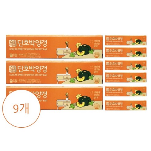 산내마을 단호박양갱 40G _ 국산 단호박과 한천, 조청으로 건강하게 만든 부드럽고 은은한 단맛이 나는 어른 아이 간식, 40g, 9개