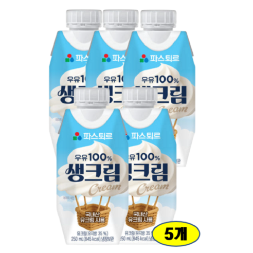 파스퇴르 우유 생크림 250ml