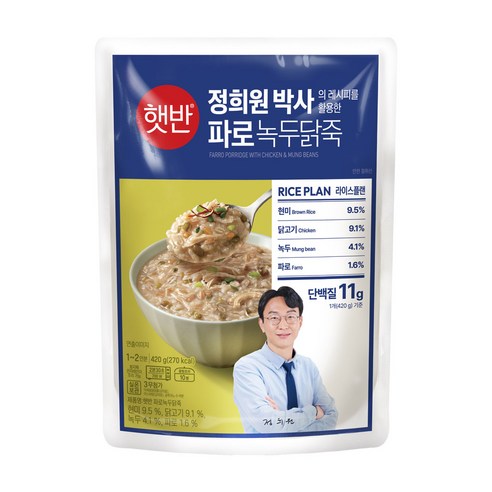 햇반 파로녹두닭죽