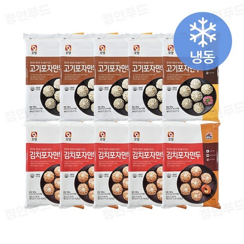 사조오양 포자만두 180gx10봉(고기5봉+김치5봉)