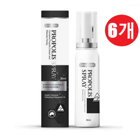 시니케어 호주 시니케어 프로폴리스 스프레이 30ml 6개