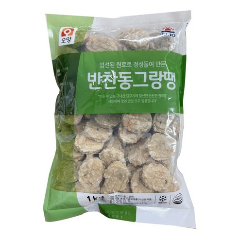 사조오양 반찬 동그랑떙