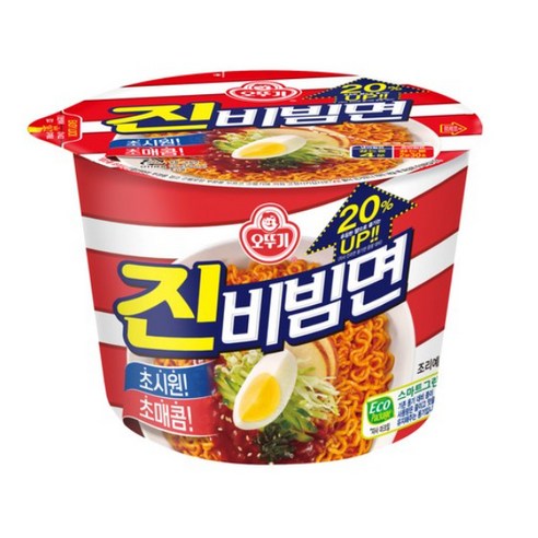 오뚜기 진비빔면, 20개