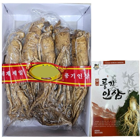 [동남아선물]풍기인삼 6년근 5뿌리내외 500g 진공 종이선물상자 포장 한보인삼사