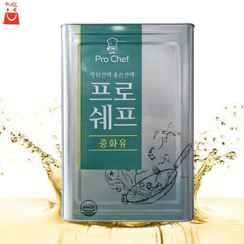 프로쉐프 중화유 라드유 국내산 돈지 팜유 혼합유 13kg 업소용 라드