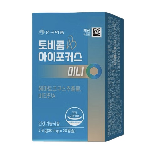 토비콤 안국약품 아이포커스 미니 헤마토코쿠스 추출물 비타민 A 2.4g