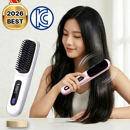 비바영 음이온케어 무선 매직브러쉬 헤어스타일러 고데기 케라틴코팅, 크림 화이트
