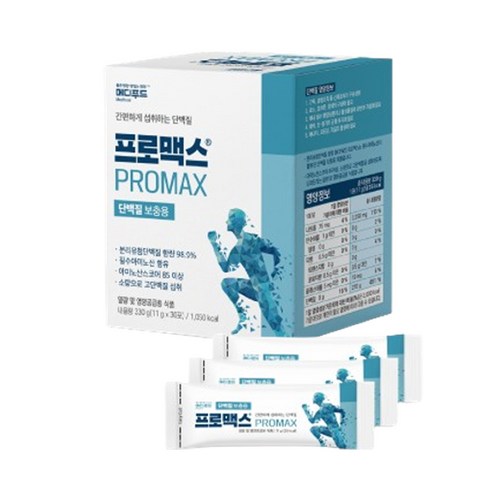 메디푸드 PROMAX 프로맥스 단백질보충용
