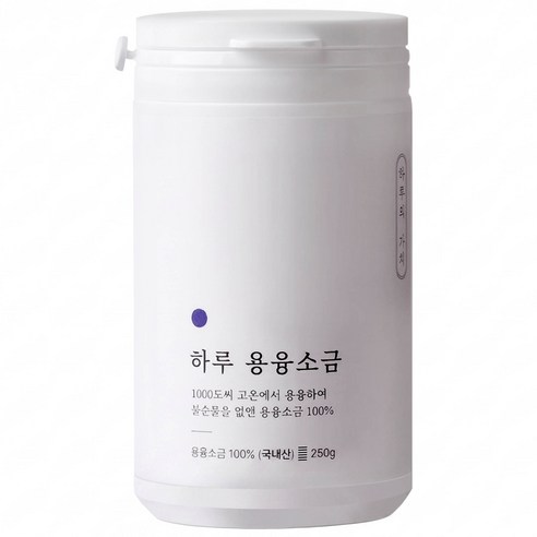용융소금 미네랄소금 국내산 고순도소금 융용소금 소금 용용소금 250g