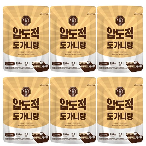 진한식품 압도적 도가니탕