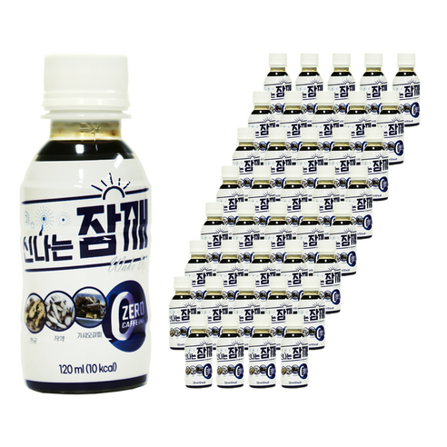 힘나힘바이오 신나는잠깨