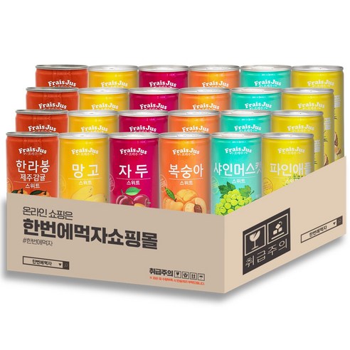 [한번에먹자] 미니캔 프레주 6종 혼합세트 / 한라봉 + 망고 + 자두 + 복숭아 + 샤인머스캣 + 파인애플 / 각4개씩, 총24캔