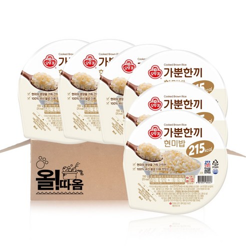 오뚜기 가뿐한끼 현미밥, 150g, 6개
