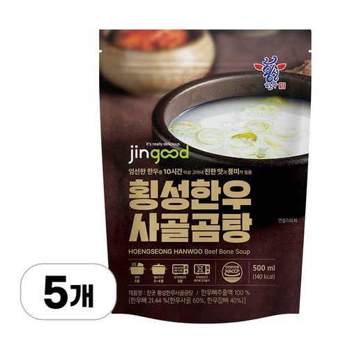 한우직판장 횡성한우 사골곰탕, 5개, 500ml