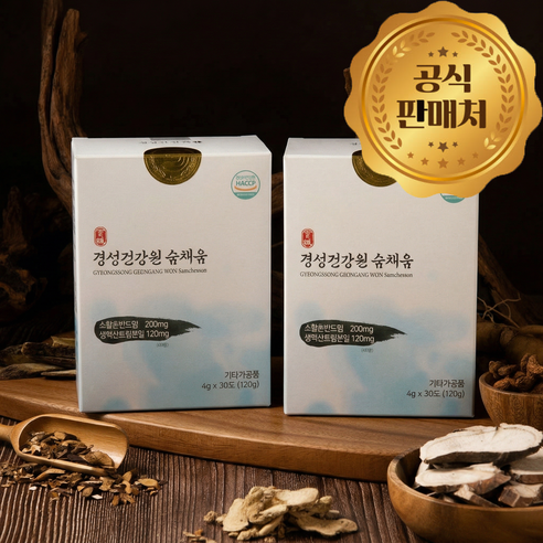 [공식판매처] 경성 숨채움 30포 2개월분 소청혼합 생맥산혼합 17가지 약재 성분이 한 포에!