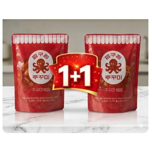 압구정주꾸미 주꾸미볶음 1+1세트메뉴