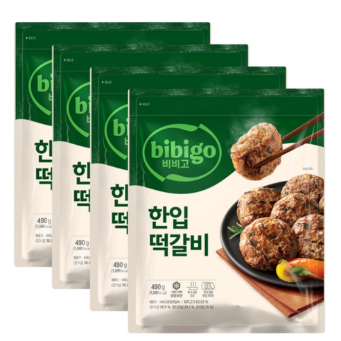 비비고 한입떡갈비 490G