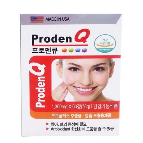 프로덴큐 60정 2개월분 칼슘 리소짐 프로자임포르테 인자임, 1개, 60정