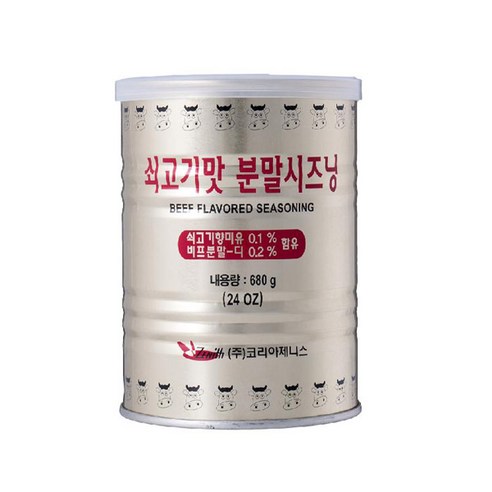 코리아제니스 쇠고기맛분말시즈닝680g 무료배송