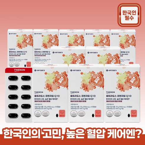 [테론 THERON] 울트라도스 코엔자임Q10, 10개, 30회분