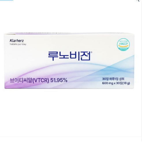 [종합코리아]루노비전 LunorVision 눈건강 사은품랜덤발송