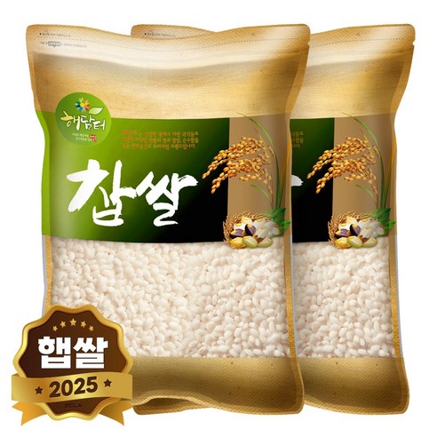 현대농산 국산 찹쌀 2kg
