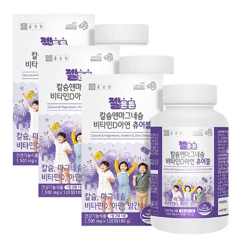 종근당 젤튼튼 키즈 칼슘앤마그네슘 비타민D 아연 망간 츄어블 180g, 120정, 3개