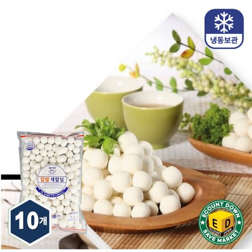 미농 찹쌀새알심 옹심이 1kg (국내산찹쌀 50.8% )