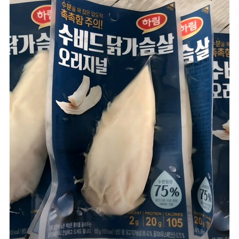 하림 수비드 닭가슴살 오리지널 단백질 다이어트, 5개, 100g