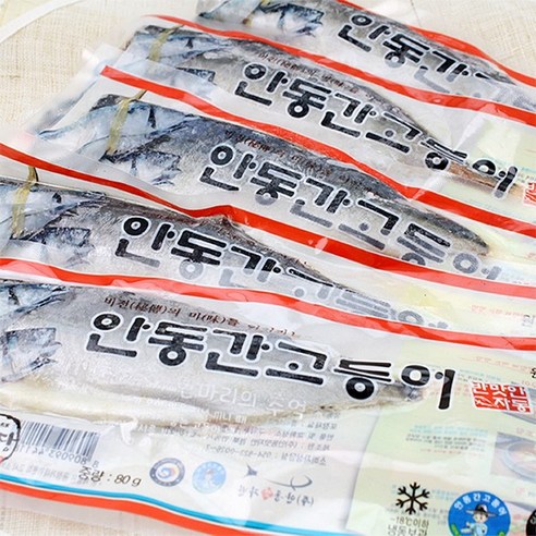맛자반 안동순살간고등어(80gx25팩)