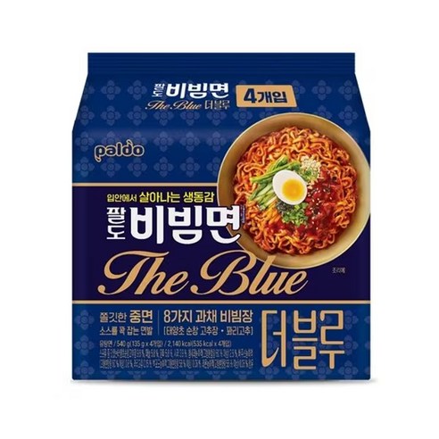 팔도 비빔면 더블루 135g