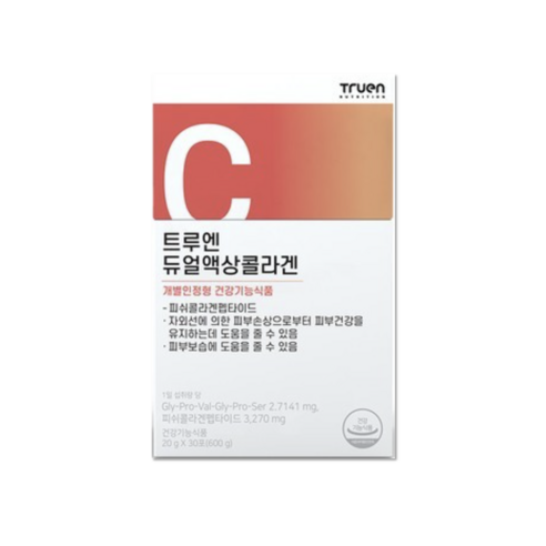 트루엔 듀얼 액상 콜라겐 x 30포