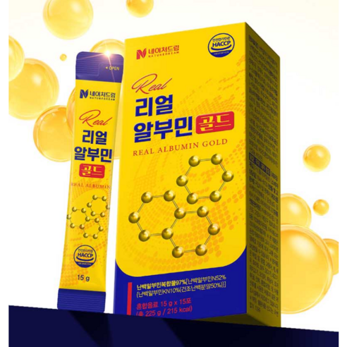 고함량 수술후 크론 신장 장상피 병 화생 점막재생 피로감 단백 뇨