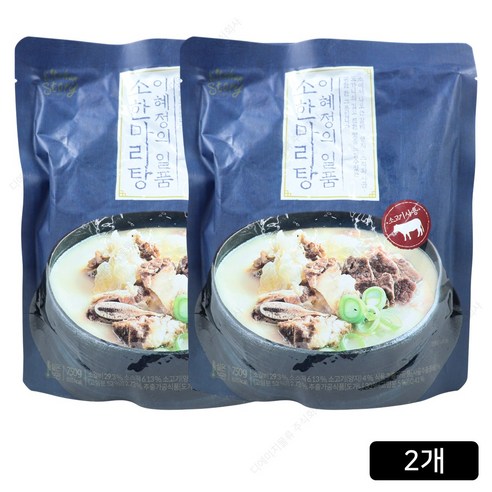 빅마마이혜정 일품 소한마리탕
