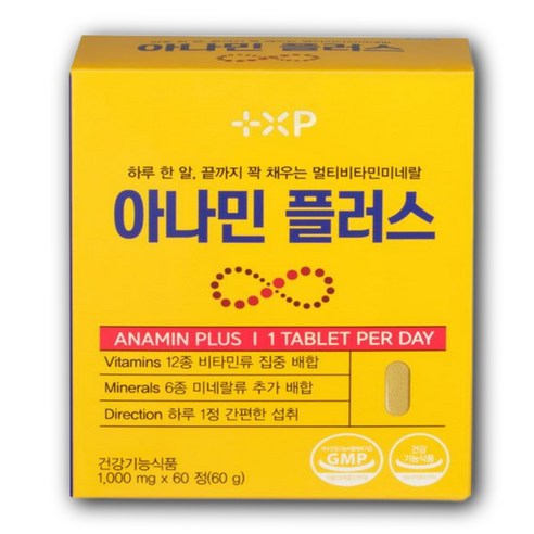 아나민 골드 플러스 멀티비타민 프리미엄 영양제, 240개, 1회분