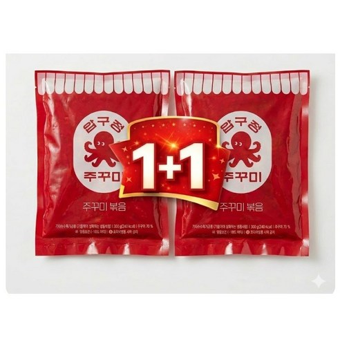 압구정주꾸미 주꾸미볶음 1+1세트메뉴