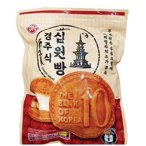 오뚜기 경주식 십원빵