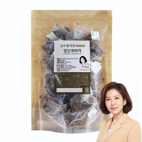 서우 국내산 생강계피차 100% 원물 티백