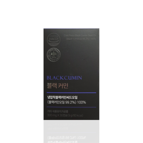 블랙커민 블랙시드 오일 300mg