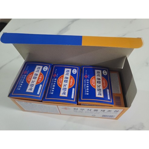 노랑분말색소(천우 30g)X10