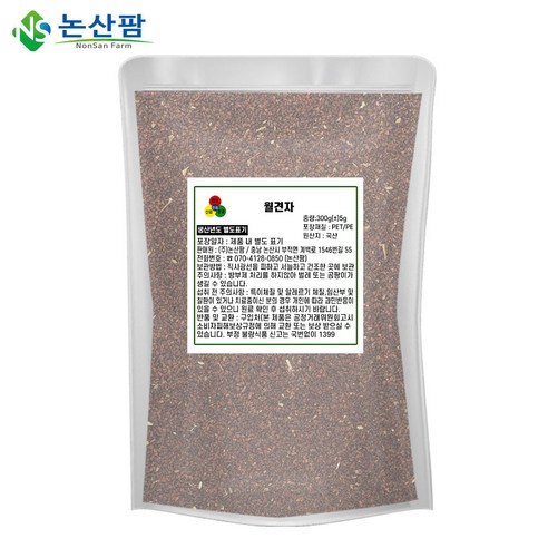 국산 월견자 300g 달맞이꽃 달맞이꽃씨 씨앗 자연산