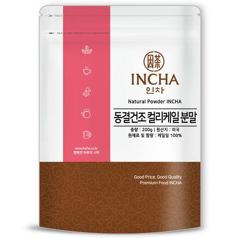 인차 동결건조 컬리케일 분말 가루 케일 곱슬케일 200g, 1개, 200g