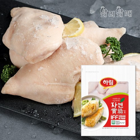 하림 IFF 무항생제 국내산 냉동 닭가슴살 1kg x 5개, 5개, 1kg