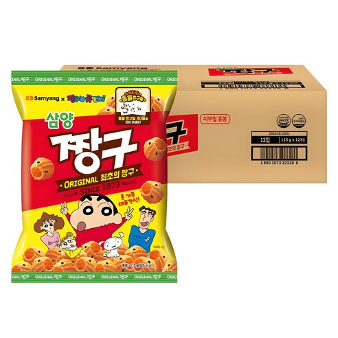 삼양 짱구