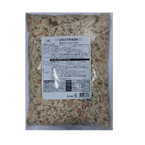 한우물 소불고기볶음밥 3kg, 1개, 3kg