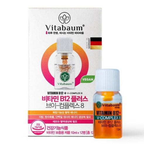 [본사정품] 비타바움 비타민b12,멀티비타민 플러스 한달분 30병입 면연력 에너지생성 (굿테이블)