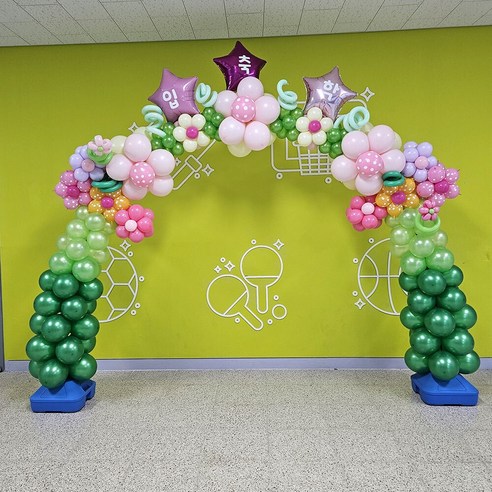 축입학러블리꽃아치